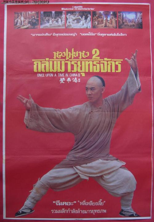 巴纳德学院文凭毕业证样本照片